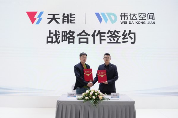 Stake(中国区)有限公司官方网站