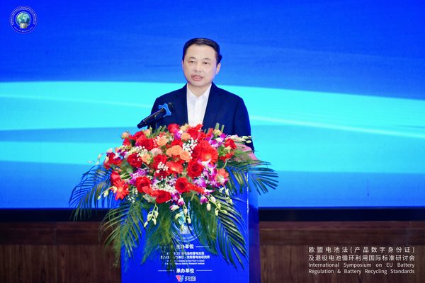Stake(中国区)有限公司官方网站
