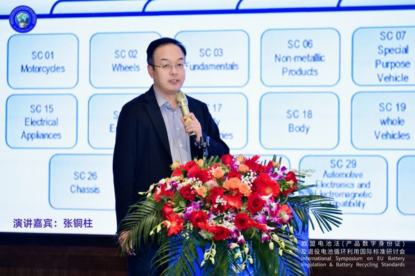 Stake(中国区)有限公司官方网站