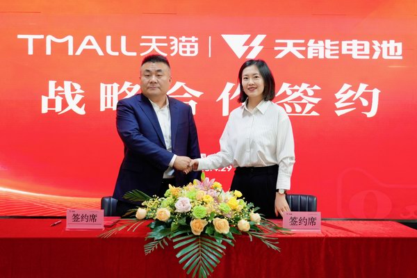 Stake(中国区)有限公司官方网站