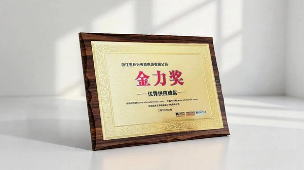 Stake(中国区)有限公司官方网站