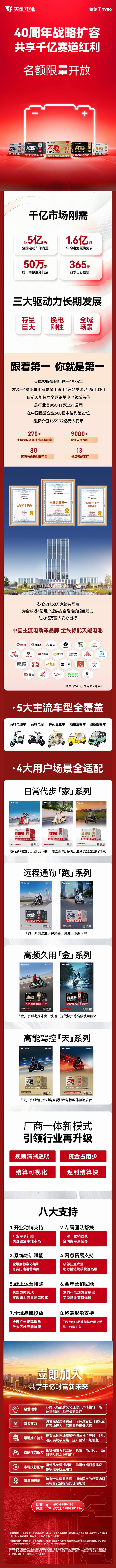 Stake(中国区)有限公司官方网站