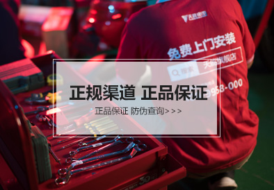 Stake官网电池