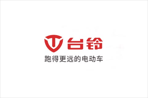 Stake官网电池合作同伴 台铃电动车